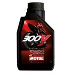 Óleo Motor 300V 5w 40 Motul 1 Litro