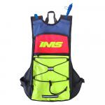 Mochila de Hidratação Ims Army 2 Litros Amarelo Fluor